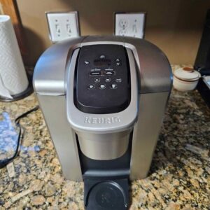 Brew the Perfect Cup in the Last Frontier: Where to Buy a Keurig K-Elite in Alaska